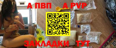 мяу мяу мука Бузулук
