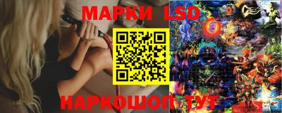 мяу мяу мука Бузулук