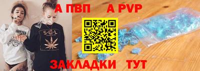 мяу мяу мука Бузулук