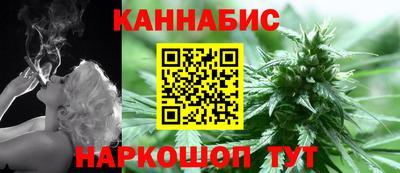 мяу мяу мука Бузулук