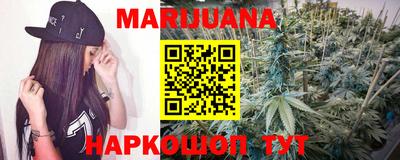 гидра Бугуруслан