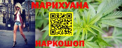 мяу мяу мука Бузулук