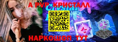 мяу мяу мука Бузулук