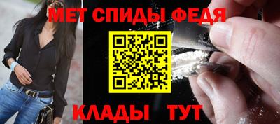 мяу мяу мука Бузулук