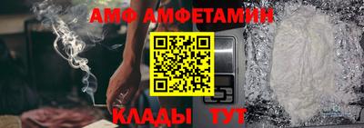 гидра Бугуруслан