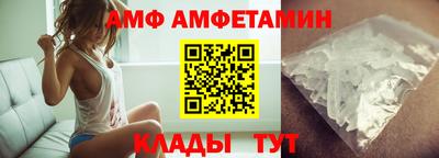 мяу мяу мука Бузулук