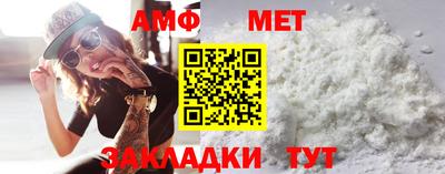 гидра Бугуруслан
