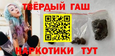мяу мяу мука Бузулук