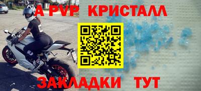 мяу мяу мука Бузулук