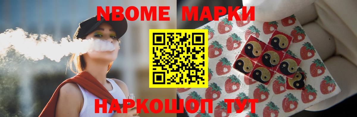 Лсд 25 экстази кислота  ЛСД экстази кислота  Вход с VPN  Чистополь 
